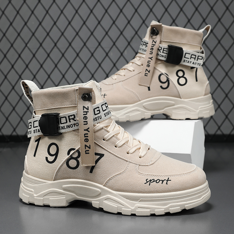 Men's Solid Color High-Top Fas - Men'S Fashion News recension och pris
