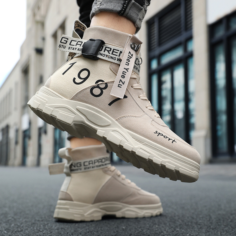 Men's Solid Color High-Top Fas - Men'S Fashion News recension och pris