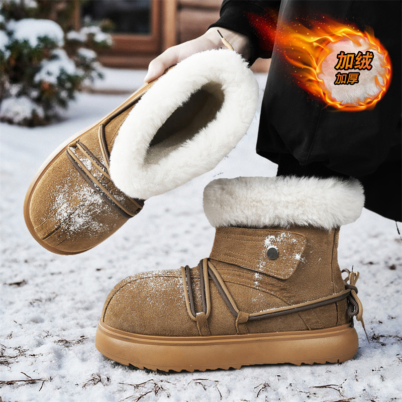 2025 New Winter Men Snow Boots - Mens Fashion Trainers recension och pris
