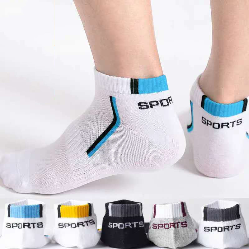 2 Pairs/Lot Men Cotton Blends  - Socks Ankle Men recension och pris